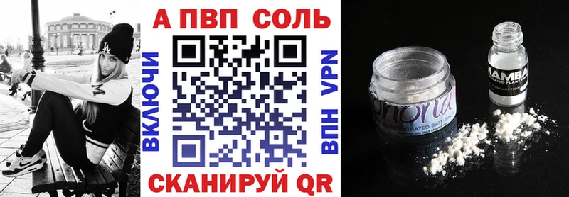 Какие есть наркотики Борисоглебск Бошки Шишки Меф мяу мяу АМФ ГАШ КОКАИН