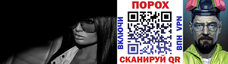 Амфетамин 97% Борисоглебск