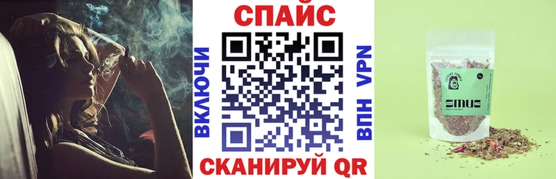 маркетплейс официальный сайт  kraken вход  БУТИРАТ 99%  Борисоглебск  купить закладку 