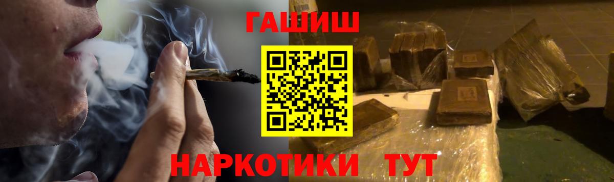 Экстази Борисоглебск
