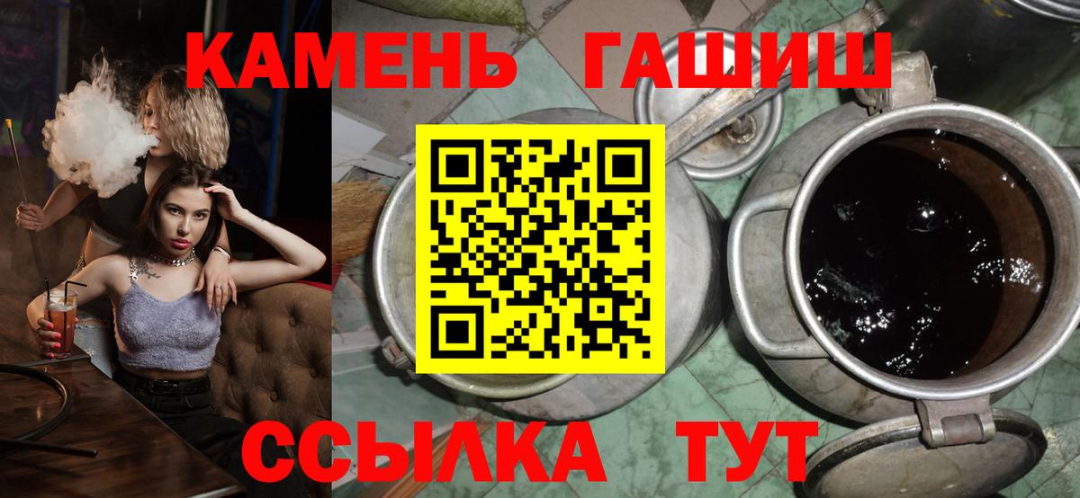 MDMA Борисоглебск