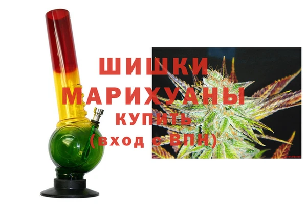 хмурый Остров