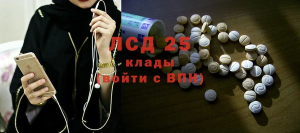 бутик Пестово