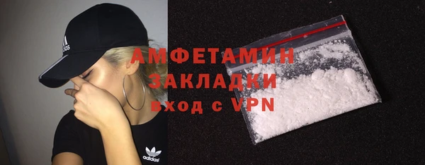 хмурый Остров