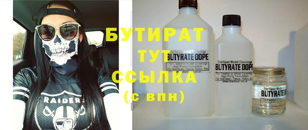mdpv Осташков