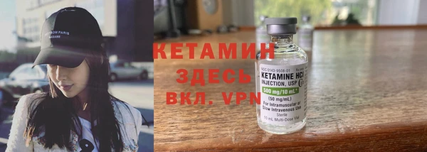 mdpv Осташков