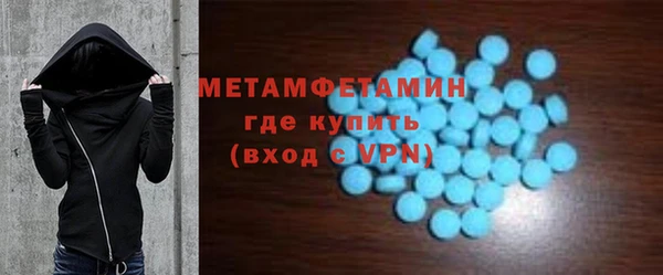 индика Переславль-Залесский