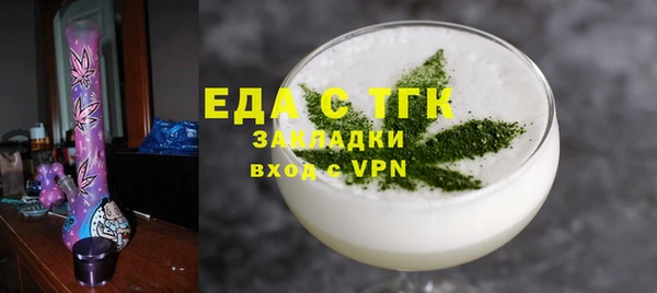 jwh Теберда