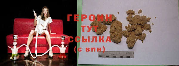 индика Переславль-Залесский