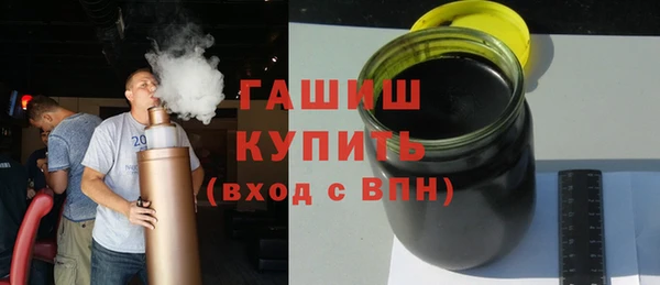 дурь Татарск
