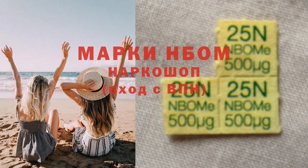 mdpv Осташков