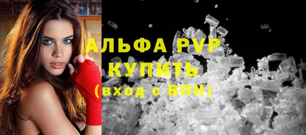 mdpv Осташков