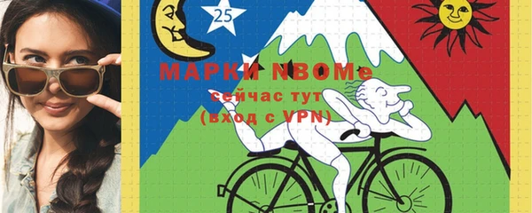 хмурый Остров