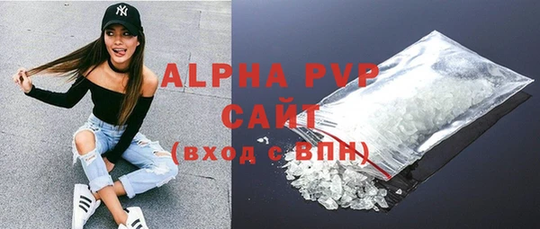 mdpv Осташков