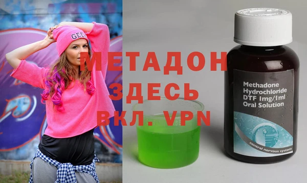 синтетический гашиш Пересвет