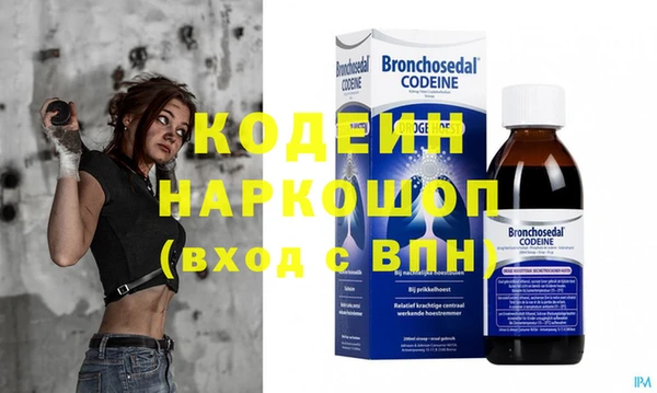 хмурый Остров