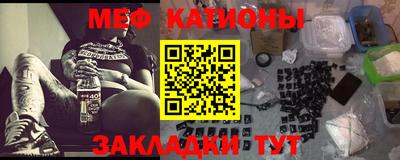 PSILOCYBIN Апрелевка