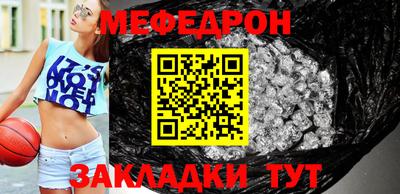 каннабис Аргун