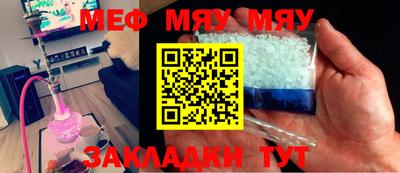 каннабис Аргун