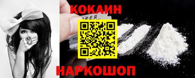 каннабис Беслан