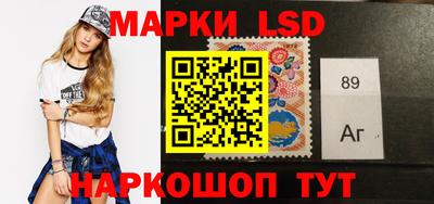 винт Бийск