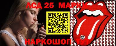 мефедрон мука Абакан