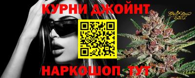 винт Бийск