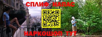 PSILOCYBIN Апрелевка