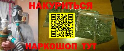 PSILOCYBIN Апрелевка