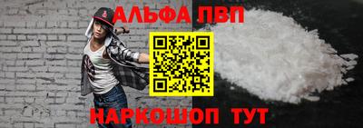 каннабис Аргун