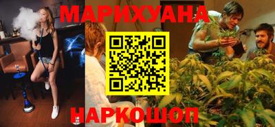 PSILOCYBIN Апрелевка