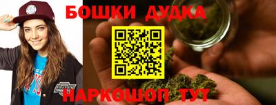 прущий лед Берёзовский