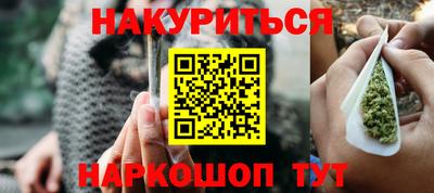 PSILOCYBIN Апрелевка