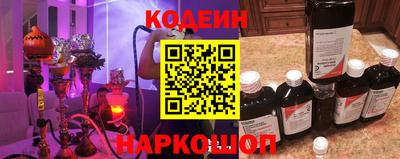 каннабис Беслан