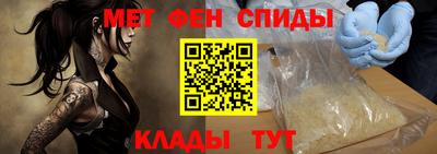 MDMA Premium VHQ Азнакаево