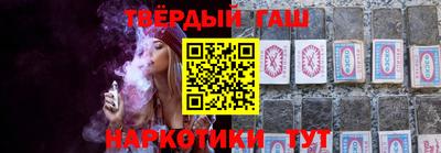 прущий лед Берёзовский
