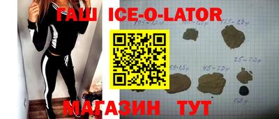 PSILOCYBIN Апрелевка