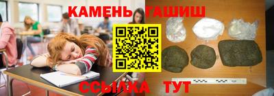 винт Бийск