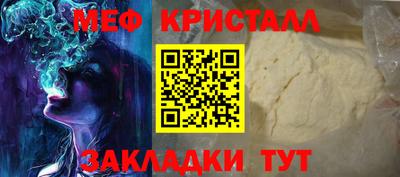 каннабис Аргун