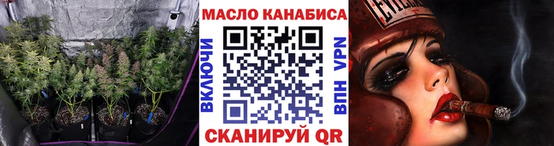 как найти закладки  Борисоглебск  ТГК Wax 